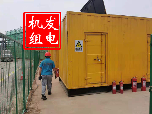 复兴出租发电机常规保养内容