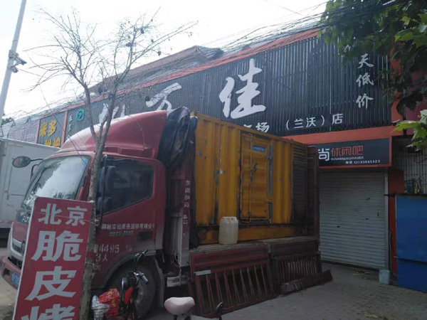 复兴发电机出租-柴油发电机组散热器如何检查与维护