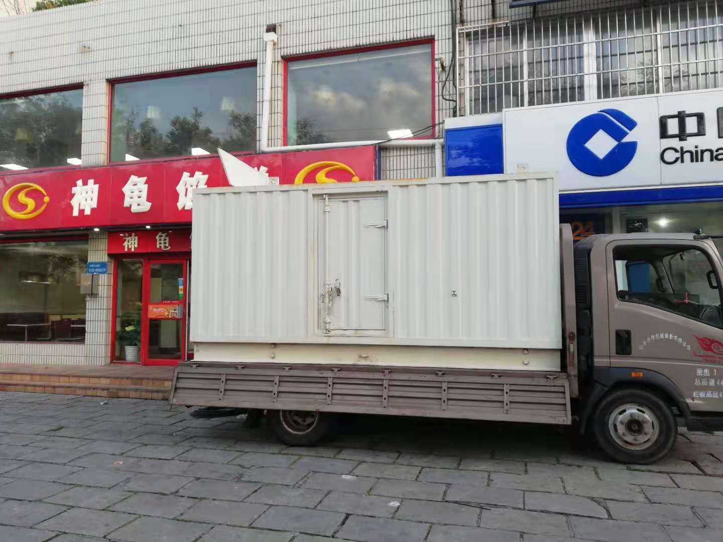 复兴出租发电机-柴油发电机组错误的启动方式