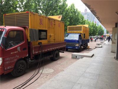 复兴是否需要给柴油发电机安装保护装置