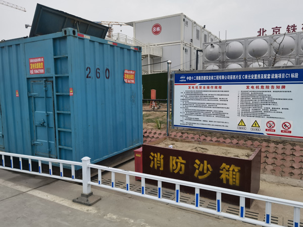 复兴发电机租赁-电缆长度过长会对 100KW 发电机造成哪些影响？