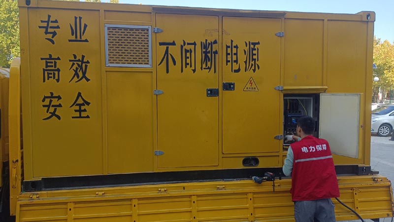 复兴柴油发电机组和UPS电源配合使用时,如何避免切换过程中的电力中断?